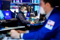 Nasdaq Futures: Price Swings and What We Know